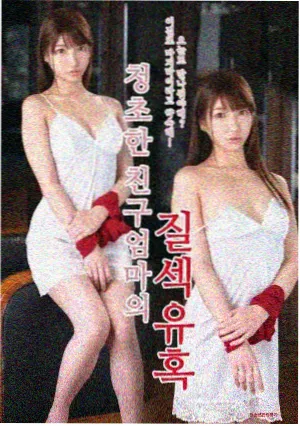 电影菊豆完整版人物杨天青形象